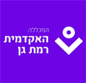 פורום המכללה האקדמית לישראל